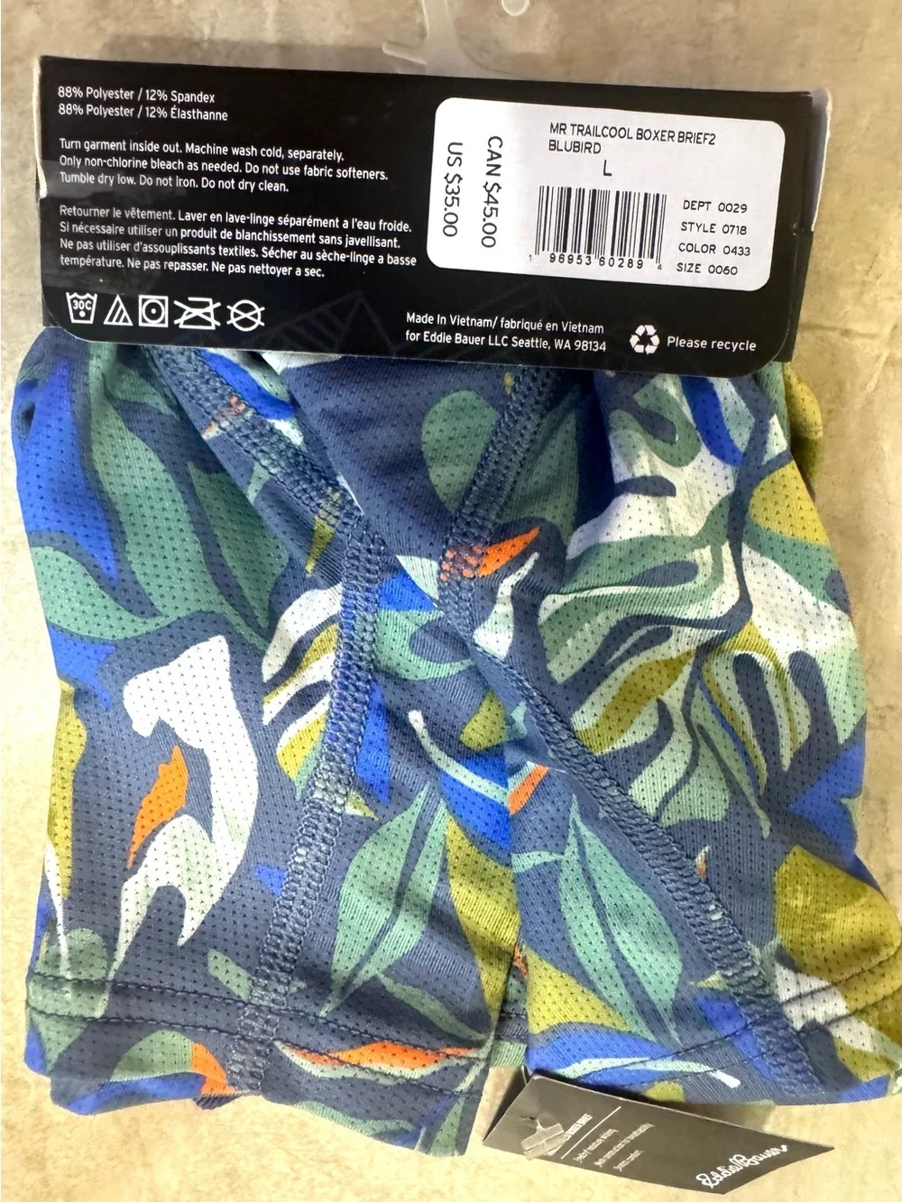 Eddie Bauer Men's Trailcool 2.0 Boxer Briefs